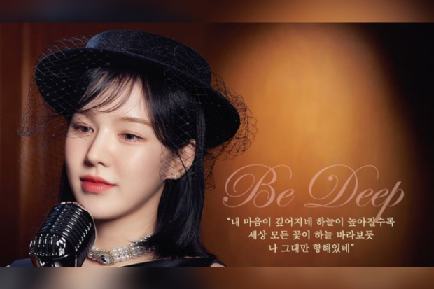 Be Deep - Wendy Red Velvet dan Tae Jin Son