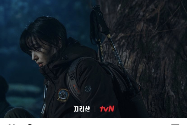 Jirisan episode 3