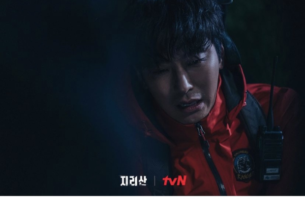 Jirisan episode 3