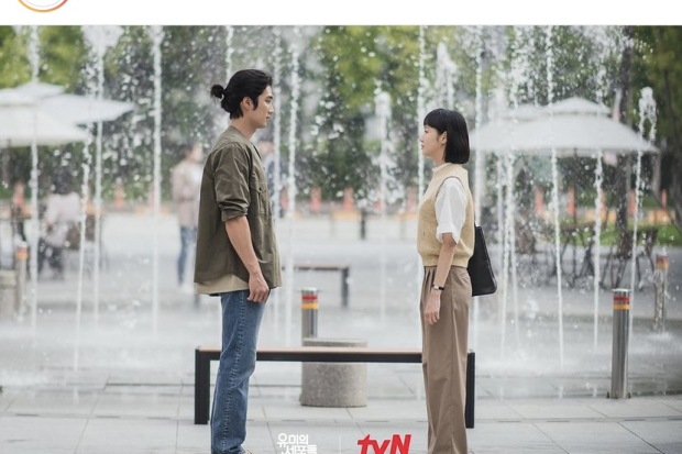 Yumi Cells episode 14