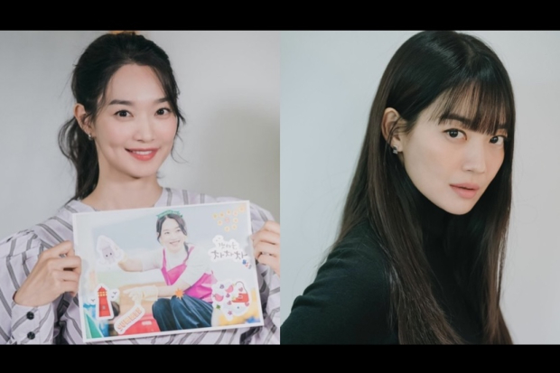 Shin Min Ah