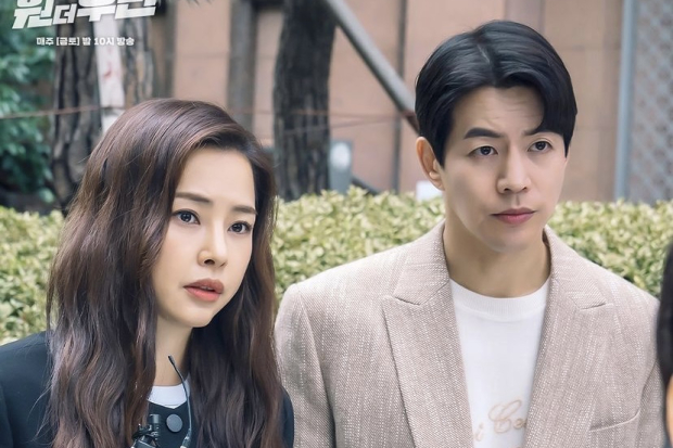 One The Woman episode 14