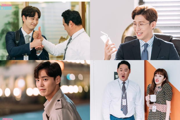 Pemain drama What&rsquo;s Wrong with Secretary Kim
