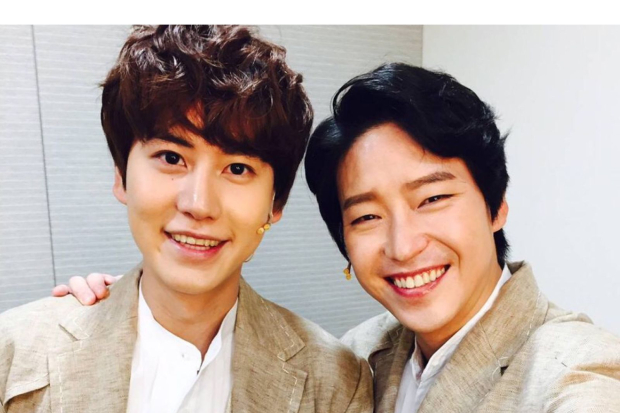 Uhm Ki Joon dan Kyuhyun