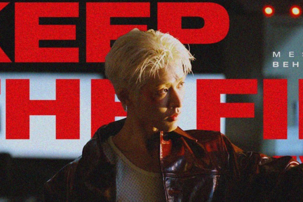 B.I / Kim Hanbin