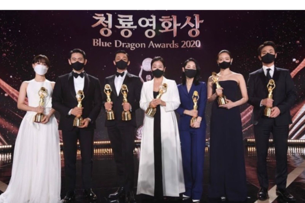 Blue Dragon Film Awards 2021