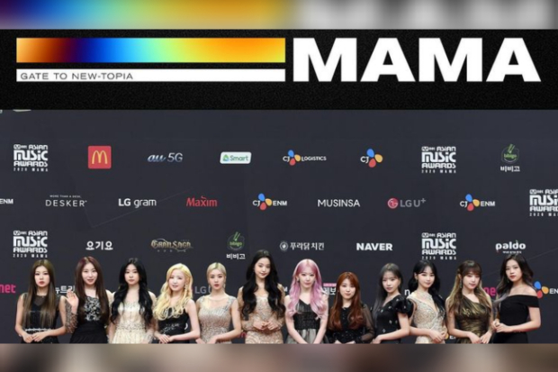 Mnet MAMA