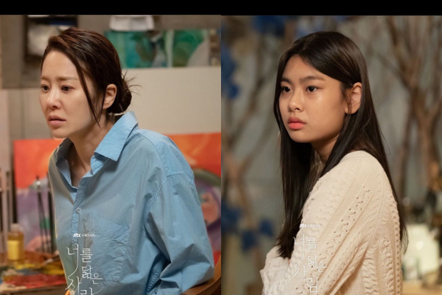 Reflection of You Episode 7