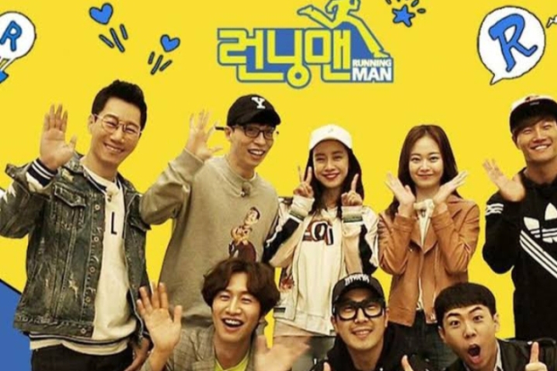 Running Man