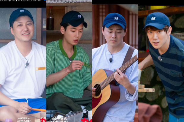 Wise Mountain Village Life