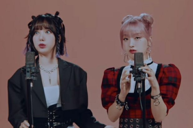 Adora dan Eunha VIVIZ