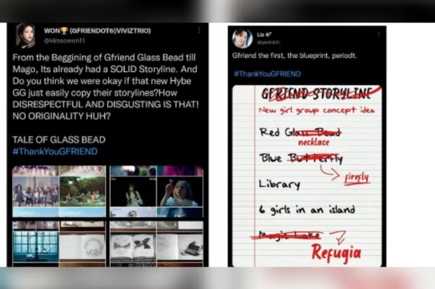 Crimson Heart HYBEL Labels