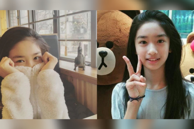 Leeseo IVE Predebut