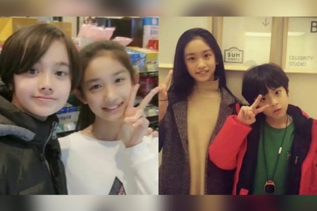Leeseo IVE Predebut