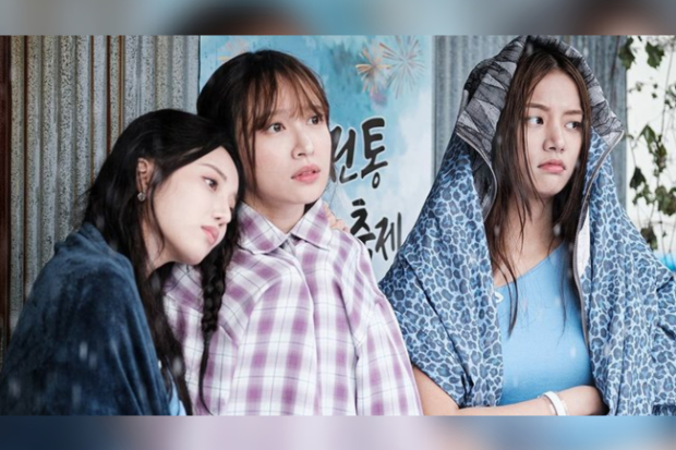  IDOL: The Coup Episode 1 Sub Indo