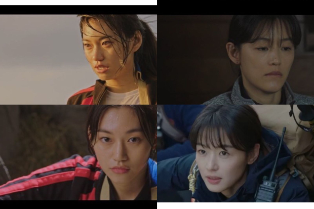 Kim Doyeon dan Jun Ji Hyun