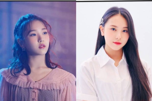 Jian dan Huiyeon LIGHTSUM