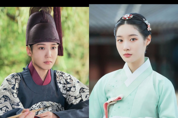 The King&rsquo;s Affection Episode 9