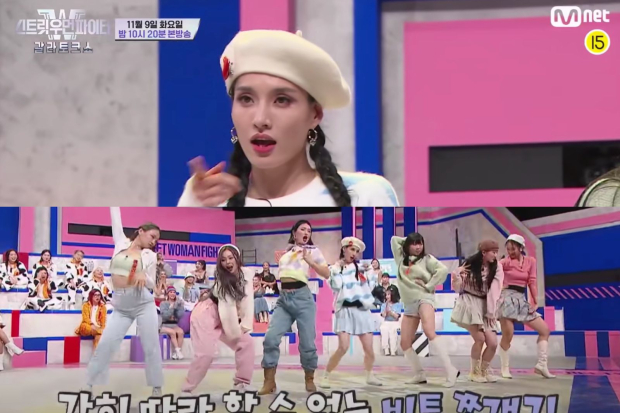 Street Woman Fighter Gala Talk Show