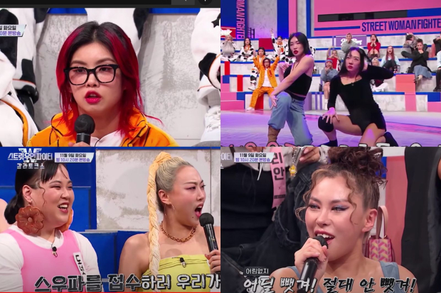 Street Woman Fighter Gala Talk Show