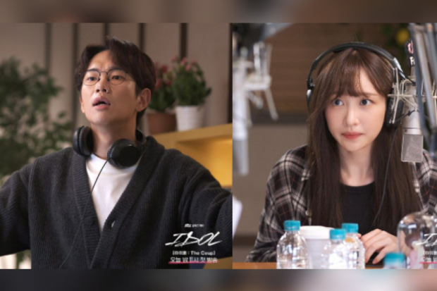 IDOL: The Coup episode 2