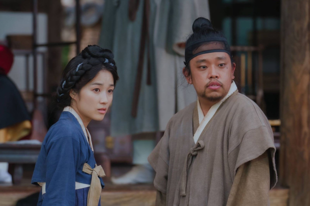 Secret Royal Inspector Joy Episode 2