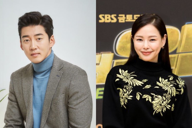 Yoon Kye Sang dan Lee Honey