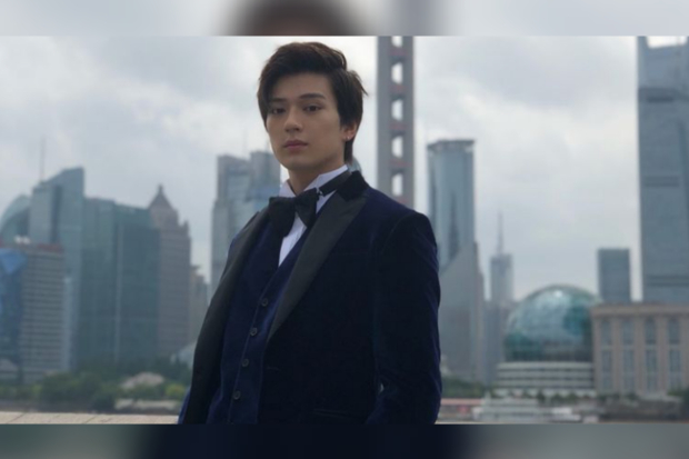 Mackenyu Arata