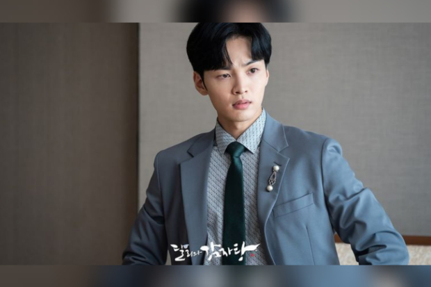 Dali and Cocky Prince Episode 15