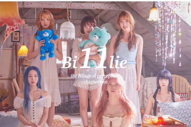Billlie