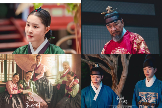 Pemain drama The Red Sleeve