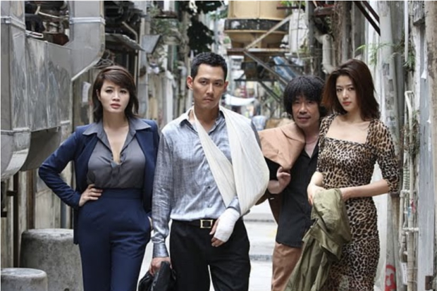 Lee Jung Jae dan Jun Ji Hyun