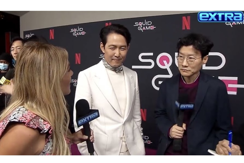 Lee Jung Jae