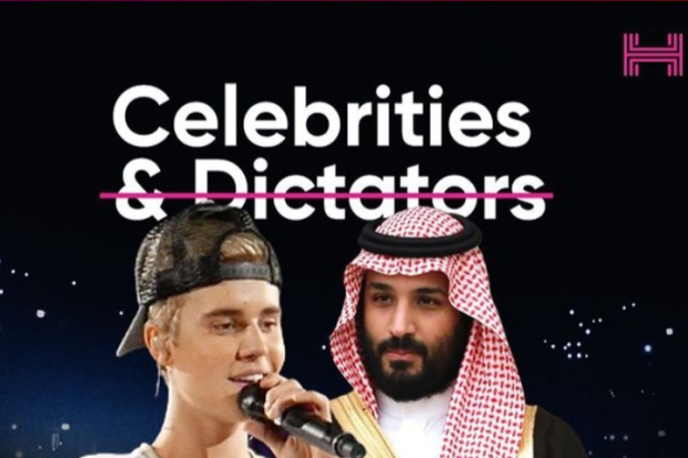 Justin Bieber dan Putra Mahkota Mohamed bin Salman