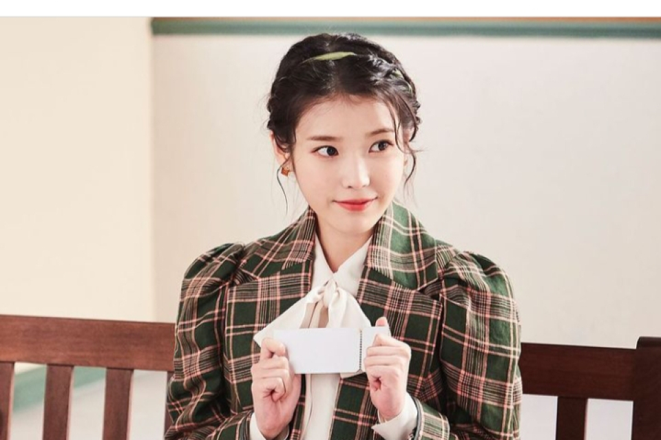 IU
