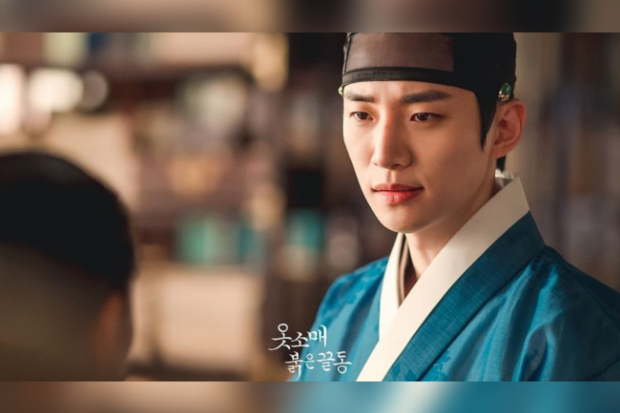 Drama Red Sleeve Episode 1