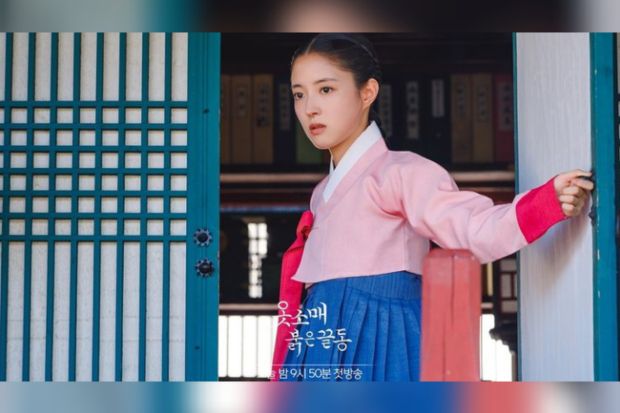 Drama Red Sleeve Episode 1