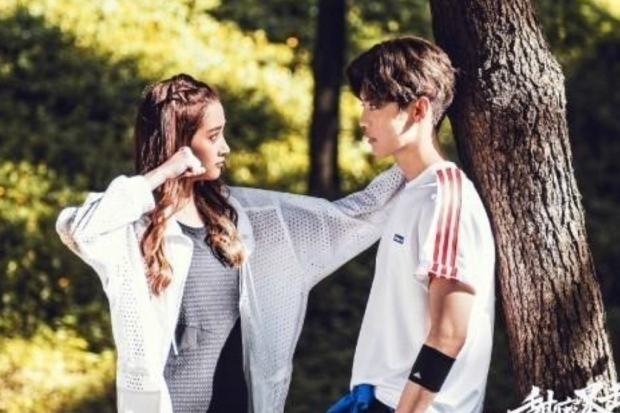 Luhan eks EXO dan Guan XiaoTong