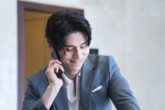 Lee Dong Wook
