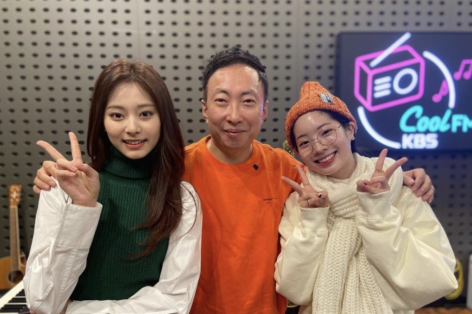 Park Myung Soo, Dahyun, dan Tzuyu TWICE