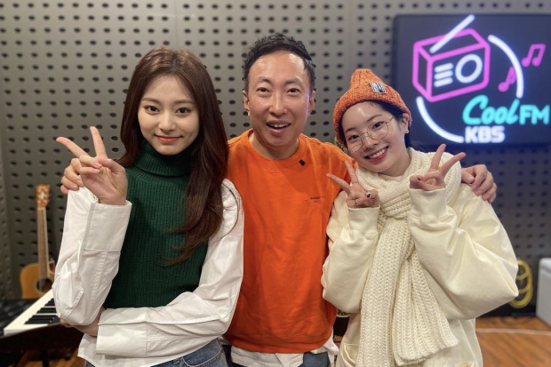 Park Myung Soo, Dahyun, dan Tzuyu TWICE