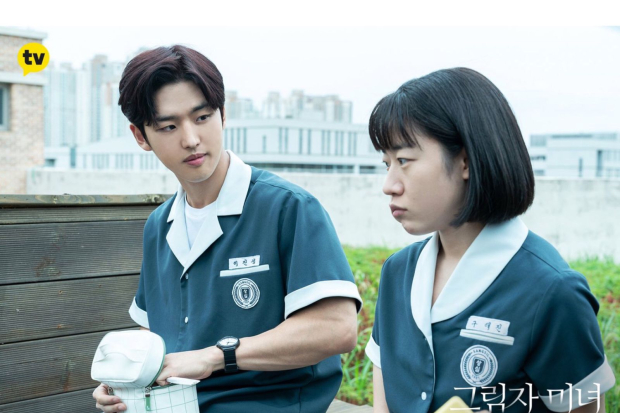 Hongseok PENTAGON dan Shim Dal Gi