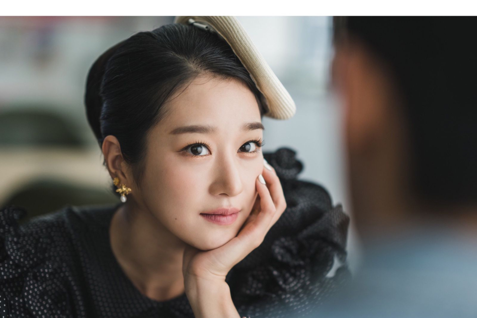 Seo Ye Ji