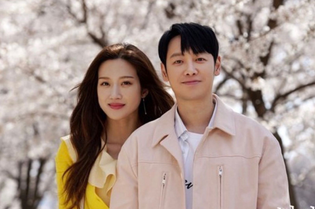 Find Me In Your Memory