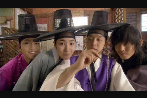 Sungkyunkwan Scandal