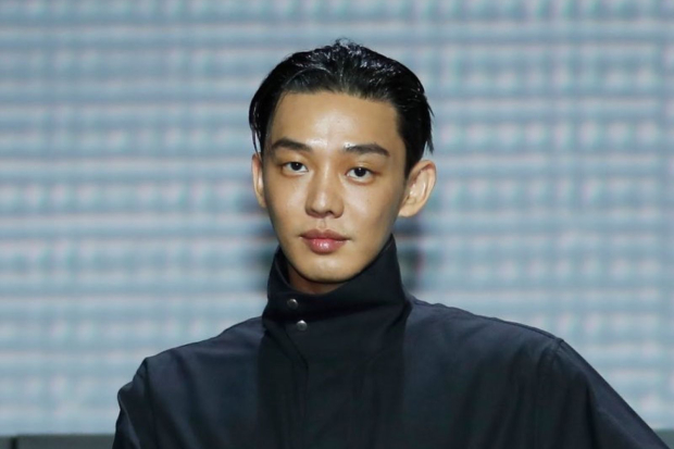 Yoo Ah In