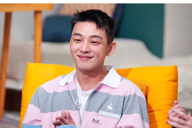 Yoo Ah In