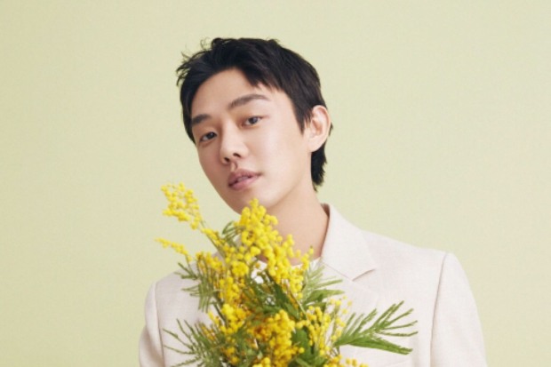 Yoo Ah In