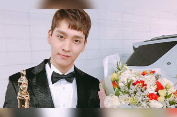 Choi Tae Joon