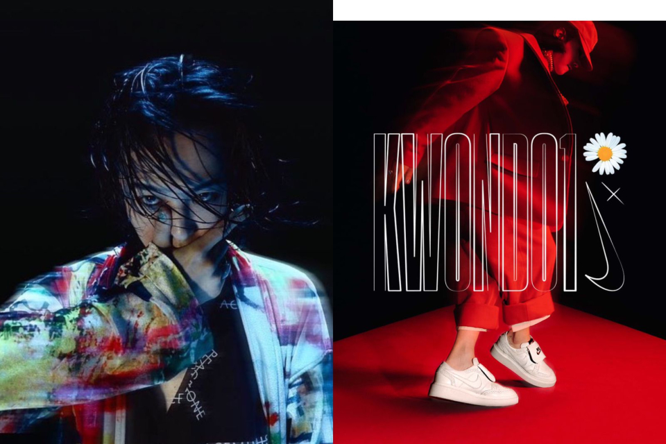 Kwondo 1, G-Dragon PEACEMINUSONE x Nike